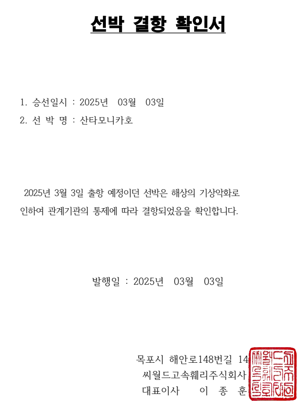 a91ae8f2c4b20d43011ee41ed73f4429_1740875535_4303.png
