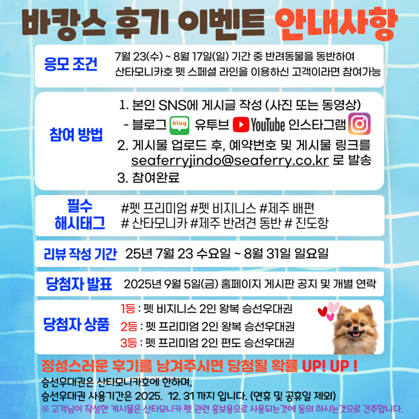 3e25ea9188fb1809957cbdeb1f7442d9_1752722669_6555.png